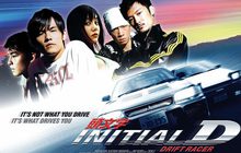 Initial D ดริฟท์ติ้ง ซิ่งสายฟ้า