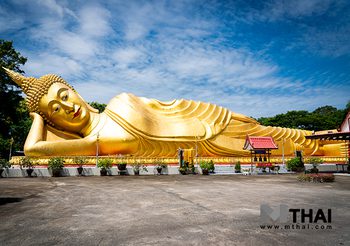 กราบพระนอนใหญ่ที่สุดในจังหวัดนครนายก วัดโบสถ์เจริญธรรม