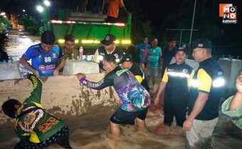 “นายกฯ” สั่ง “เลขากอ.รมน.” เร่งบูรณาการ เข้าช่วยเหลือผู้ประสบอุทกภัย ในพื้นที่วิกฤต