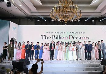 Medyceles ฉลองความสำเร็จยอดขายทะลุ 1,000 ล้านบาทในปีแรก จัดงาน “Medyceles : The Billion Dreams & Brilliant Night 2025”