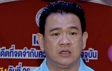 วอลเลย์ฯ หญิงไทยลุ้นโควตาโอลิมปิก