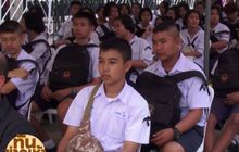 บรรยากาศที่ท้องสนามหลวง เมื่อวานนี้ (17 มค.)
