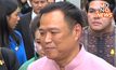 “อนุทิน” ยัน พรรคร่วมไม่ลอยแพ “พรรคเพื่อไทย” ปมกระแสวิจารณ์ดิจิทัลวอลเล็ต