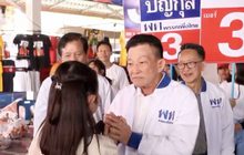 แกนนำเพื่อไทยช่วยลูกพรรคหาเสียงเลือกตั้งซ่อมกำแพงเพชร