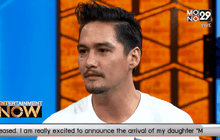 “คน•อก•หัก Love H2O” ภาพยนตร์ของคนอกหัก ที่ทำให้รู้จักความรักมากขึ้น ตอน1