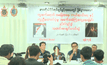 โรคหัดระบาดในเมียนมา คร่าชีวิตแล้ว 42 คน