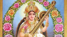 คาถาบูชาพระแม่สุรัสวดี เทวีแห่งปัญญาความรู้