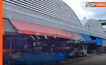 แม่สอด ปิดตลาด 7 วันหลังยอดระบาดพุ่งวันเดียว 279 ราย