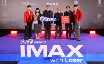 “โคคา-โคล่า ไทยน้ำทิพย์” จับมือกับ “เมเจอร์ ซีนีเพล็กซ์” พร้อมชวน ต้าห์อู๋-ออฟโรด ฉลองความอลังการร่วมส่งมอบไลฟ์สไตล์ระดับเวิลด์คลาส ผ่านงาน “Grand Opening : COCA-COLA Presents IMAX”