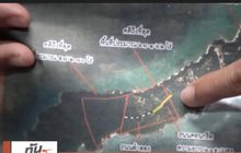 เตือนระวังซื้อขายที่ดินบนเกาะหลีเป๊ะ จ.สตูล