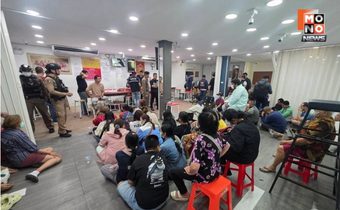 บุกจับบ่อนแฝง ! กอ.รมน.กทม.บูรณาการ ทหาร-ปกครอง รวบ 45 นักพนัน ไฮโลเงินสะพัดวันละหลายล้าน