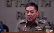 ศาลอนุมัติหมายจับ “บอส”ทายาทเครื่องดื่มกระทิงแดง 