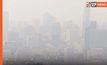 กรมควบคุมมลพิษ คาด ตั้งแต่พรุ่งนี้ ฝุ่น PM 2.5 ใน กทม. – ปริมณฑล มีแนวโน้มลดลง