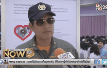 “บิณฑ์ บรรลือฤทธิ์” ปัดปูทางเล่นการเมือง ดีใจดาราแห่ตั้งมูลนิธิเพื่อสังคม