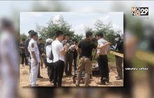 พบศพชายรักชายเสียชีวิต