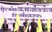 นายกฯ ปล่อยคาราวานช่วยน้ำท่วมใต้