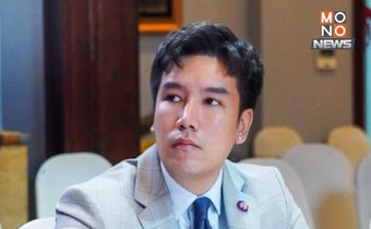 ฉะแหลก! “วรวุฒิ” ลั่น รัฐบาลล้มเหลว “แจกเงินดิจิทัล” วอนทบทวนเฟส 3-4 หวั่นเผาภาษีโดยไร้ผล