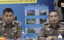 หลอกซื้อคอนโดแต่ไม่สร้างเสียหายนับพันล้านบาท