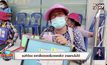 แม่ค้าโอด ราคาล็อตเตอรี่มาแพงลิ่ว! ขายแทบไม่ได้