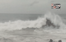 พายุตู้เจี้ยนถล่มไต้หวัน