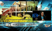 WORLD EXPO 2015 ไทยโชว์ “งอบ” ช่วงที่ 1