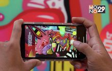 กลุ่มทรู เดินหน้าพัฒนาเครือข่าย 5G ที่ดีที่สุด เพื่อคนไทย