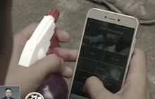 แอพติดตามการรับวัคซีนโรคพิษสุนัขบ้า