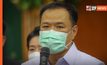 “อนุทิน” เตรียมลงภาคใต้แก้ปัญหาโควิดระบาด ย้ำแผนเร่งฉีดวัคซีน งัด มาตรการกักตัวชุมชน – บ้าน คุมโรค