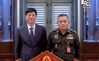 จีน–ไทยถกเข้มปราบไซเบอร์สแกม ชี้กัมพูชาโยงขบวนการ