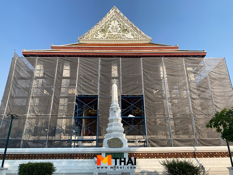 พระวิหาร