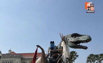 ไดโนเสาร์คืนถิ่นทำเนียบฯ วันเด็กยุค “นายกฯหนู”