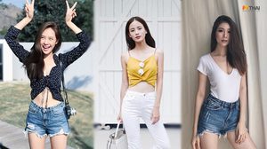 เทคนิคโกงหุ่น สำหรับสาวหุ่นตรง จะแต่งตัวยังไง ให้ดูมีส่วนเว้าส่วนโค้งกับเขาบ้าง