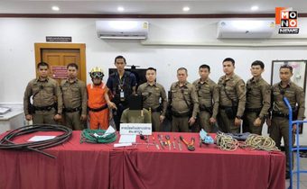 รฟฟท. เพิ่มมาตรการเชิงรุก! จับผู้ต้องสงสัยลักลอบตัดสายไฟรถไฟฟ้าชานเมืองสายสีแดง