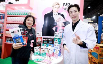 REMY เปิดตัว เสิร์ฟ 2 นวัตกรรมใหม่! พร้อมดึง “ณฐ ณฐสิชณ์” นั่งแท่นแอมบาสเดอร์คนแรก จุดพลุแคมเปญ REMY’s FRIENDs FIRST FANMEET X NAT เอาใจสายรักสัตว์รุ่นใหม่