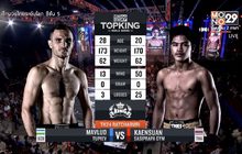 คู่ที่ 1 Superfight แก่นสาน ศศิประภายิม VS มาฟรุต ทูปิเยฟ