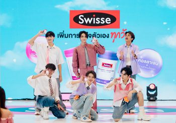 คนแรกของไทย ! “เจฟ ซาเตอร์” นั่งแท่นแบรนด์แอมบาสเดอร์ SWISSE ผลิตภัณฑ์เสริมอาหารอันดับ 1 ในออสเตรเลีย พร้อมชวนคนไทยเพิ่มการใส่ใจตัวเองทุกวัน