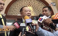 รองนายกฯ มองพรรคใหญ่เมินถก คสช. แค่ตีรวน