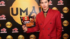 อายิโนะโมะโต๊ะ อุไม