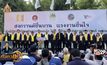 ก.แรงงานส่งแรงงานไทย-ต่างด้าวกลับบ้านช่วงสงกรานต์
