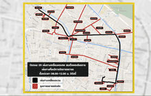 ปิดถนน 29 เส้นทางเคลื่อนพระศพ สมเด็จพระสังฆราช