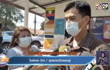 “ลุงพล” ปฎิเสธข้อหาทำร้ายนักข่าว-ครอบครองไม้มะค่าแต้