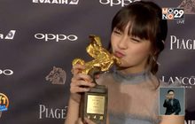 ผลรางวัล “ม้าทองคำ” ครั้งที่ 54