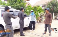 กระสุนปริศนาตกใส่รถยนต์ จ.เพชรบุรี