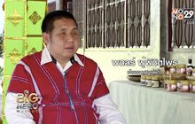 Big hero พลังคนดี ตอน ‘พอลร์’ พลังคนสร้างชุมชน