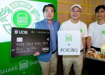 ยูโอบี จับมือ Shake Shack มอบสิทธิพิเศษแก่ผู้ถือบัตร รับฟรีเมนูพิเศษ รังสรรค์โดยเชฟแพม แห่งร้าน POTONG เจ้าของรางวัล The World’s Best Female Chef 2025