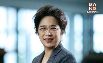 รู้จัก “รุ่ง มัลลิกะมาส” ตัวเต็งผู้ว่าฯ ธปท. คนใหม่