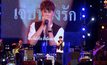“แกงส้ม-นนท์” จัดเต็มความสนุกใน “GSB Duo Concert”