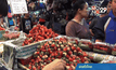 สตรอเบอรี่พันธุ์พระราชทาน 80 ออกสู่ตลาดแล้ว