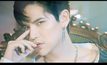 โมโนมิวสิค ปล่อยทีเซอร์ซิงเกิ้ลใหม่ของ “เต๋า เศรษฐพงศ์”