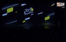 นักปั่นพร้อมท้าทายเส้นทางภูเขาในตูร์เดอฟรองซ์